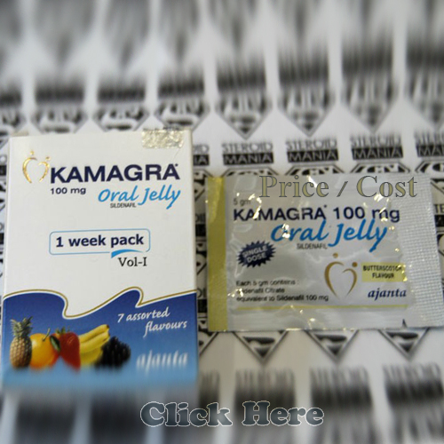 Kamagra Jelly